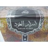 Asraar Al Oud  أسرار العود By Lattafa Perfumes (Woody, Sweet Oud, Bakhoor) Oriental Perfume100 ML Sealed Box 